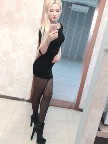 Милана